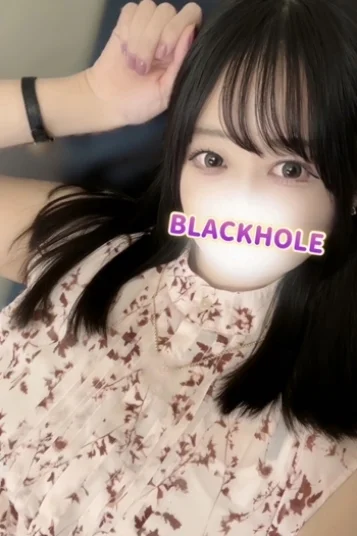 うの
