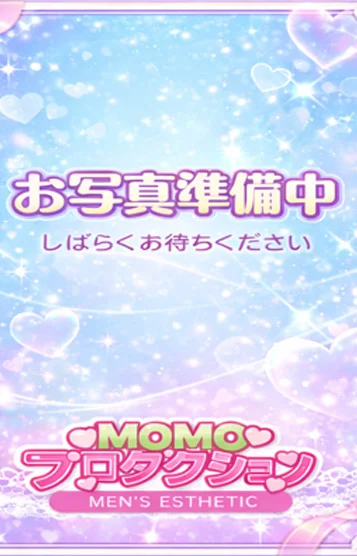みう