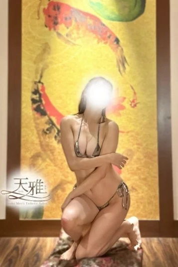 城崎愛