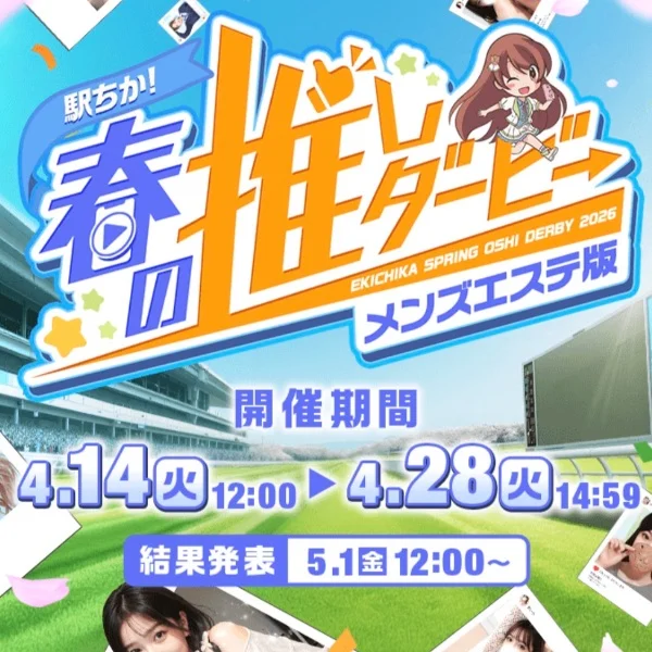 本音、ちょっとだけ…💭