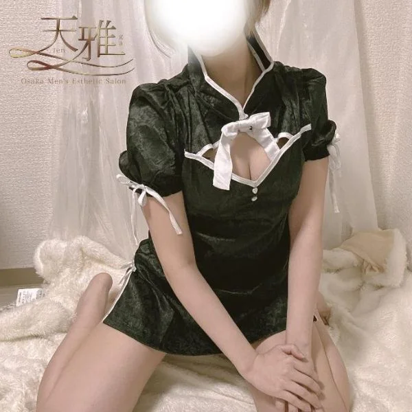 本日13:00〜出勤します♡