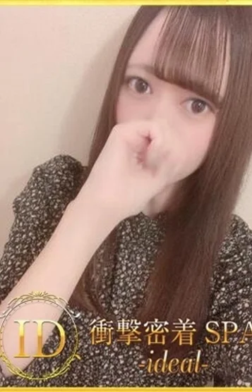 まろん