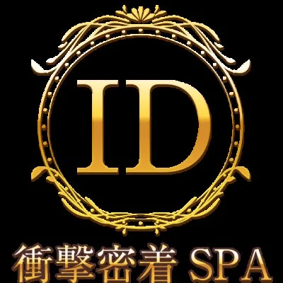 【VIP体験】ワンランク上の癒しを特別価格で…