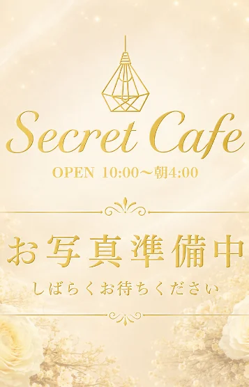 あかり