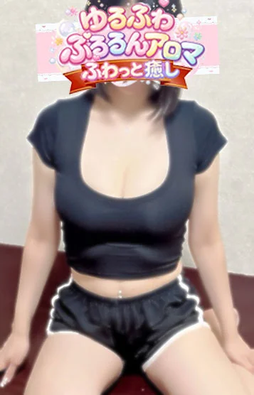 みれい