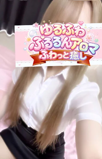 らいか