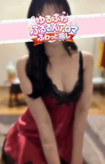 あい
