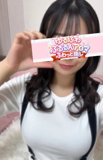 つかさ