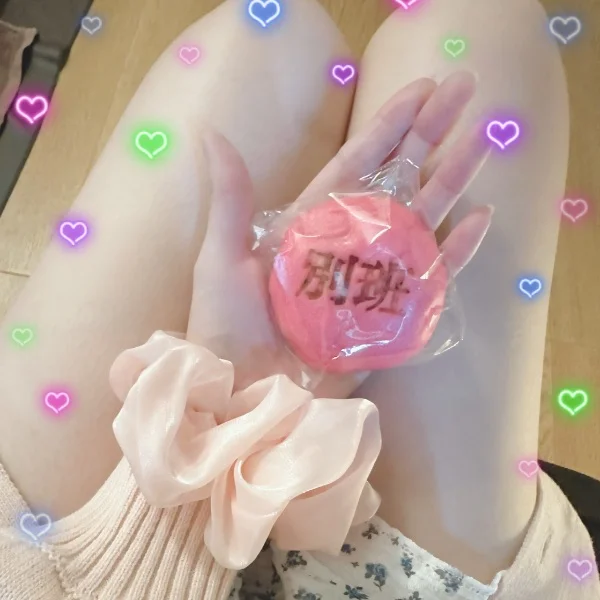 ♡thank you♡