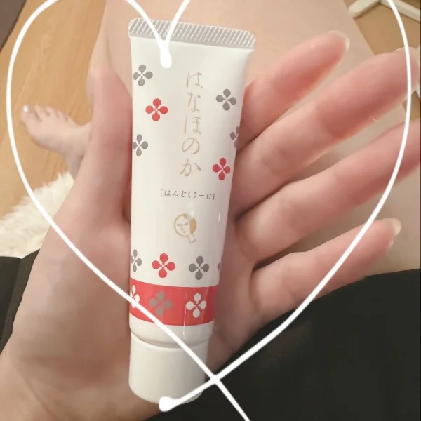 ♡thank you♡