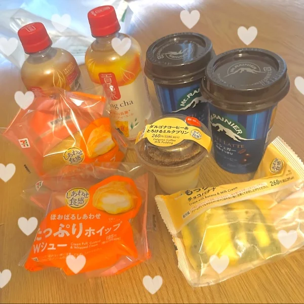 ♡thank you♡