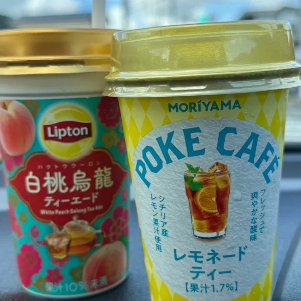 緊急出勤🫡❤️‍🔥&お礼😚💖