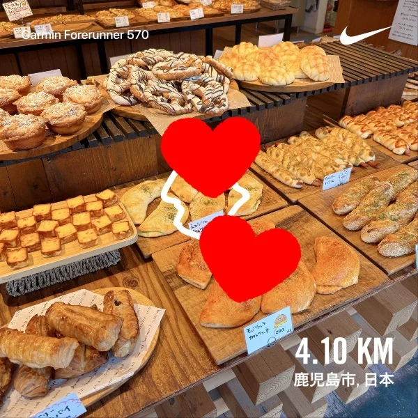 9/7〜出勤のお知らせ🌵💆