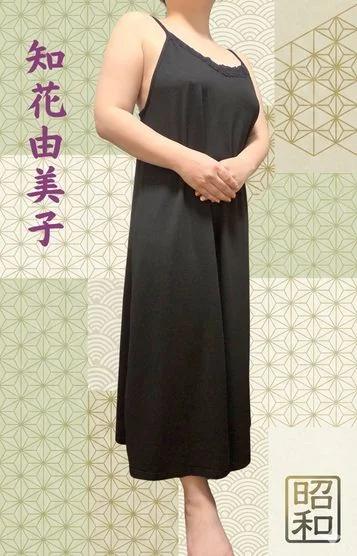 知花由美子