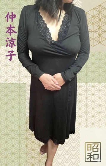 仲本涼子