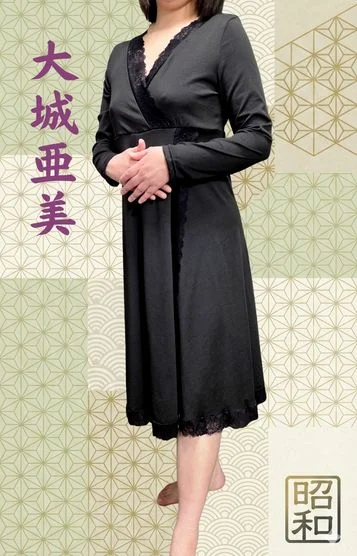 大城亜美