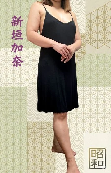 新垣加奈