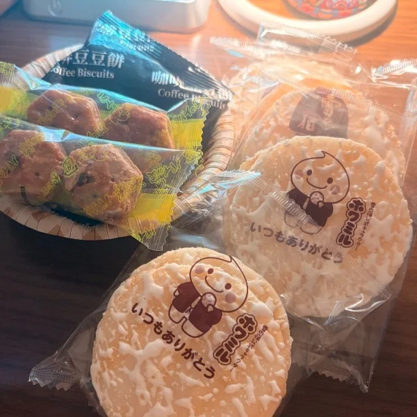 本日のおもてなし🍘