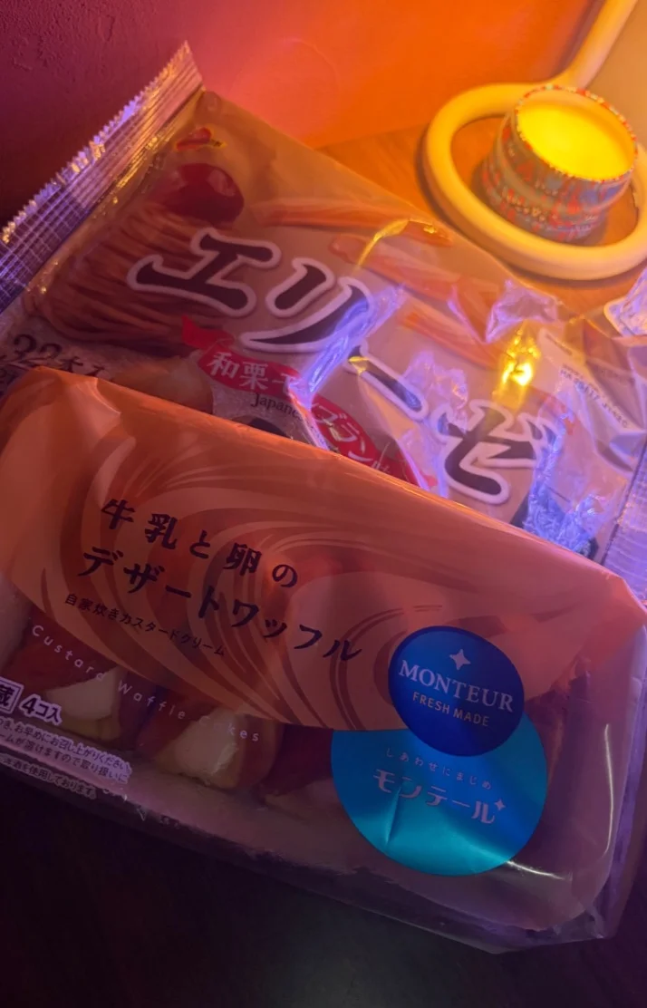 本日のおもてなし🍫