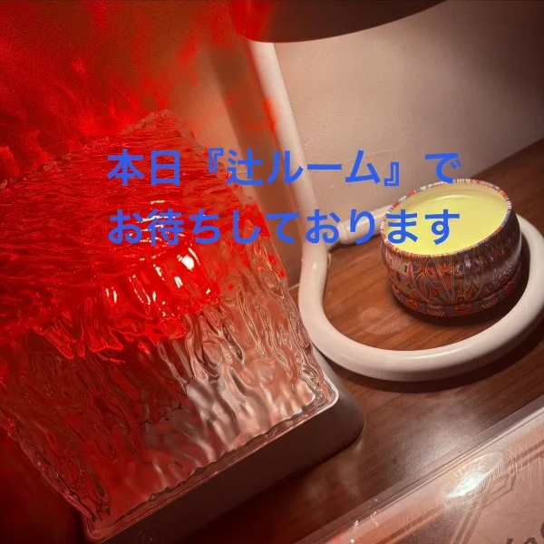 出勤しました♬