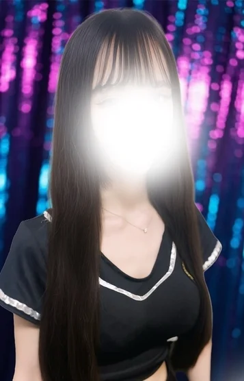 an