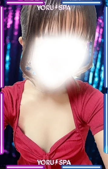 noa