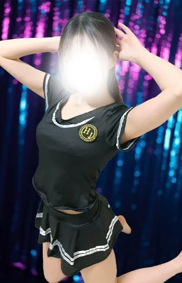 miru