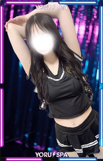 yoru