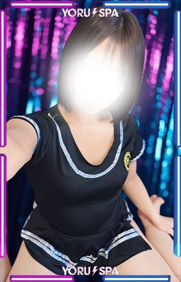 risa
