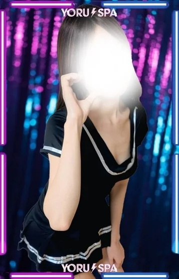 kai