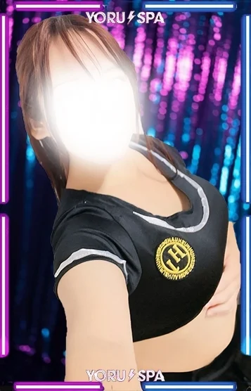 riko