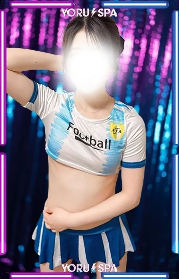 ao