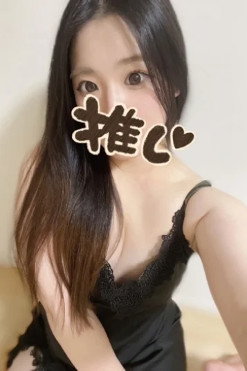 るあ