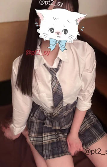 みう
