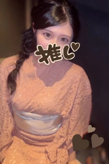 あいな