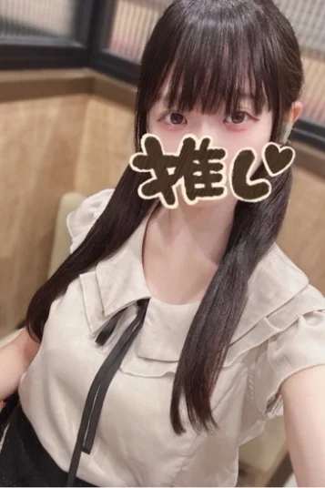 ゆずな