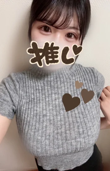 りんか