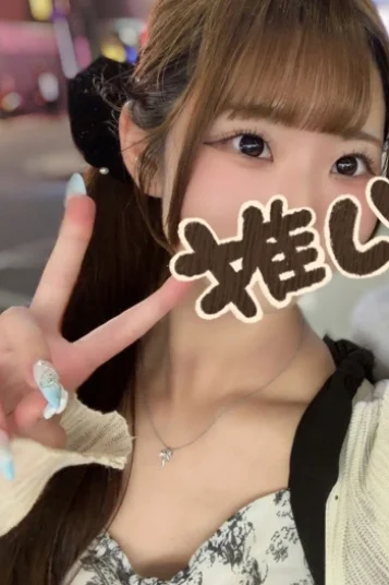 ゆま