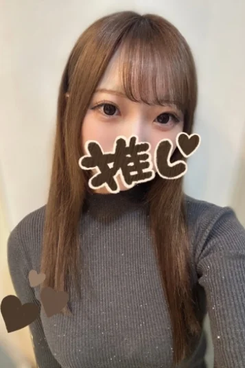 もか