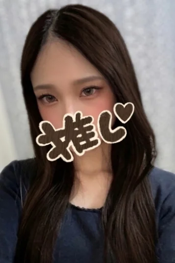 るる