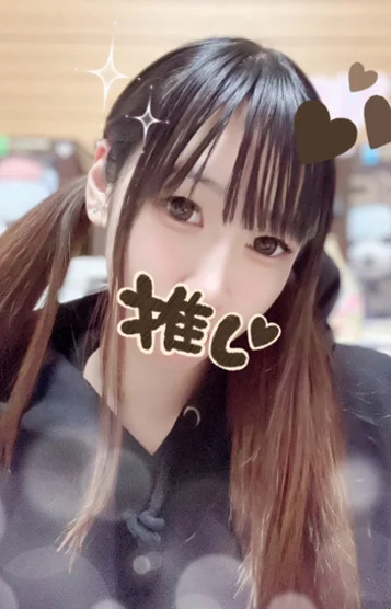 ちさと