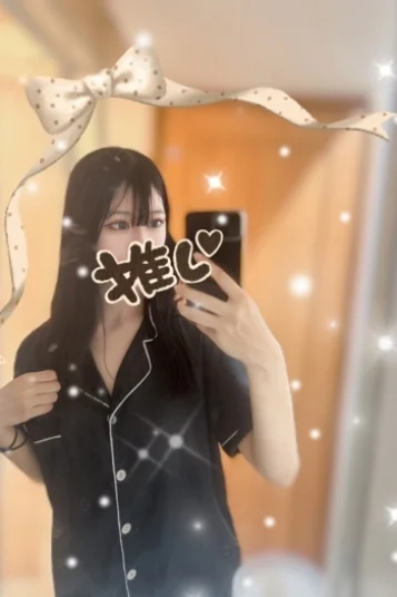 きらら