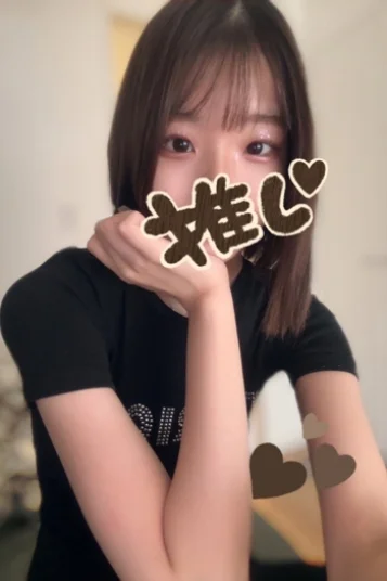 ありす