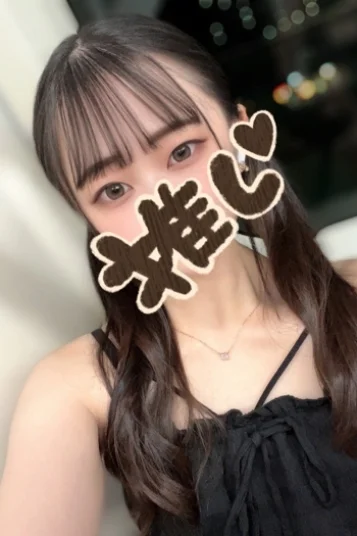 らな