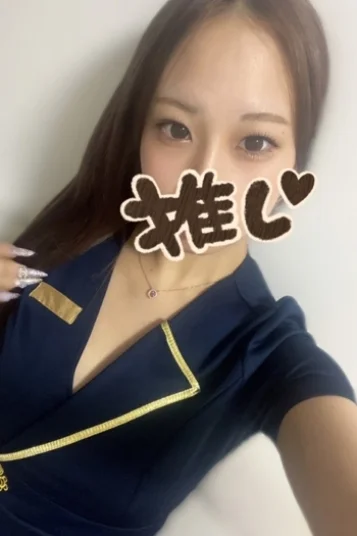 れむ