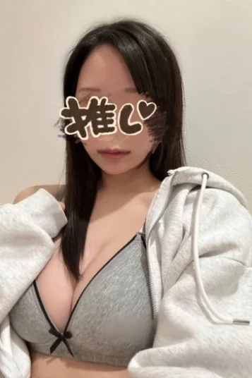 えり