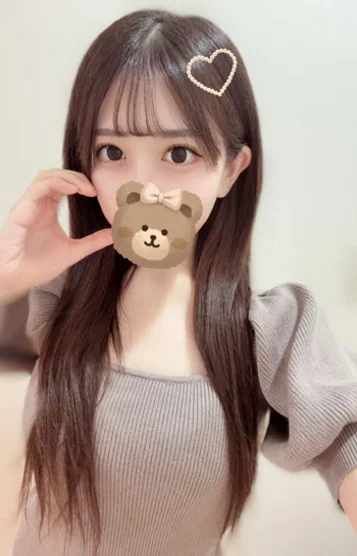 える
