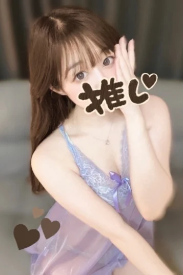 ふたば