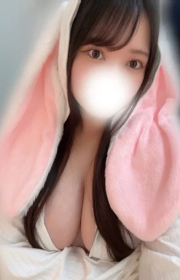 かな