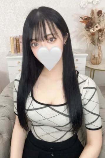 りま